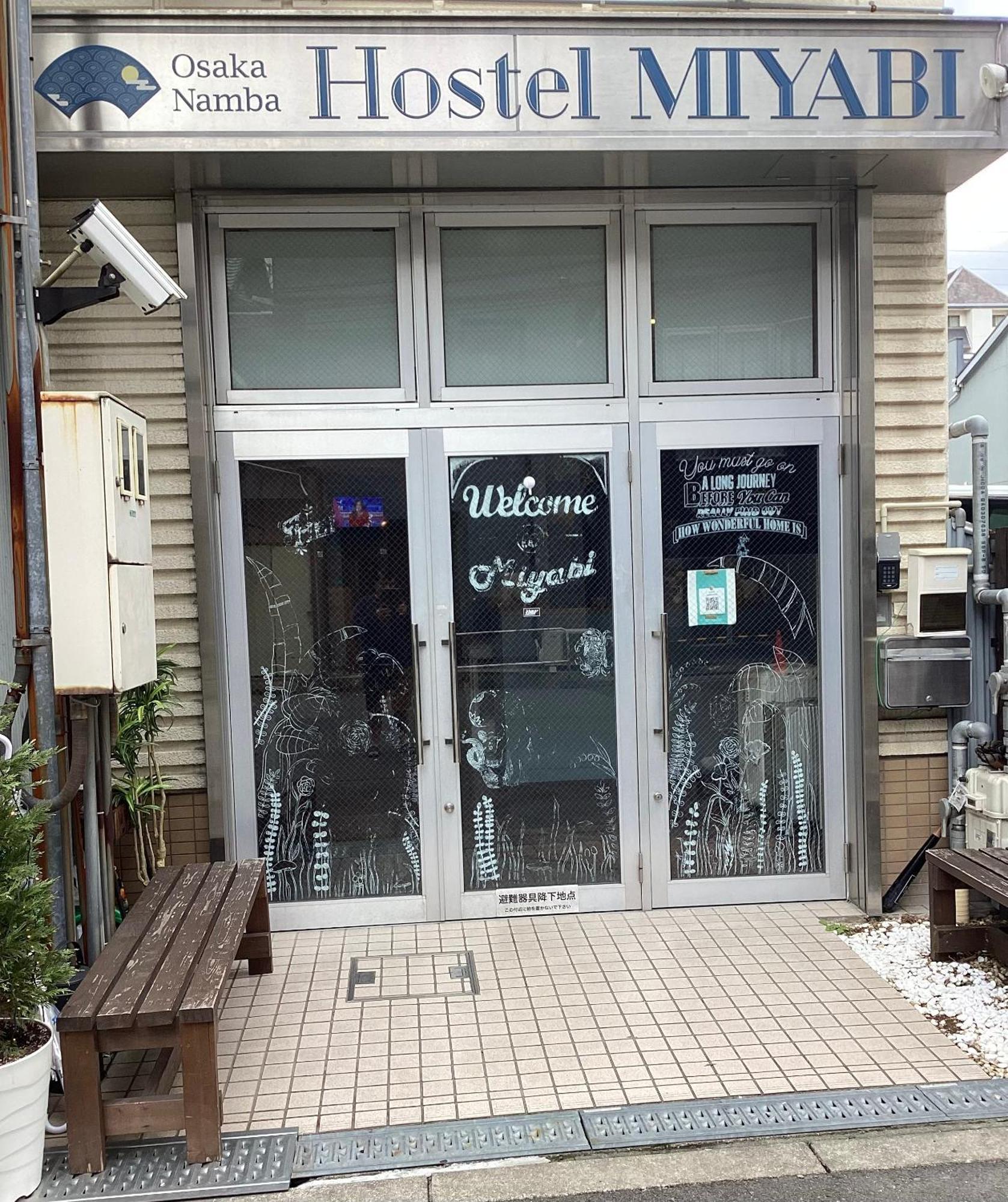 Osaka Namba Hostel Miyabi Екстер'єр фото